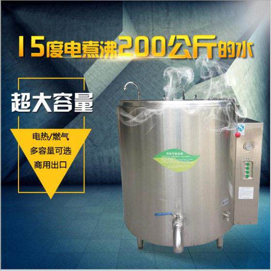 供应直销不锈钢煲汤粥炉效节能夹层汤锅焖肉拌汤类牛腩