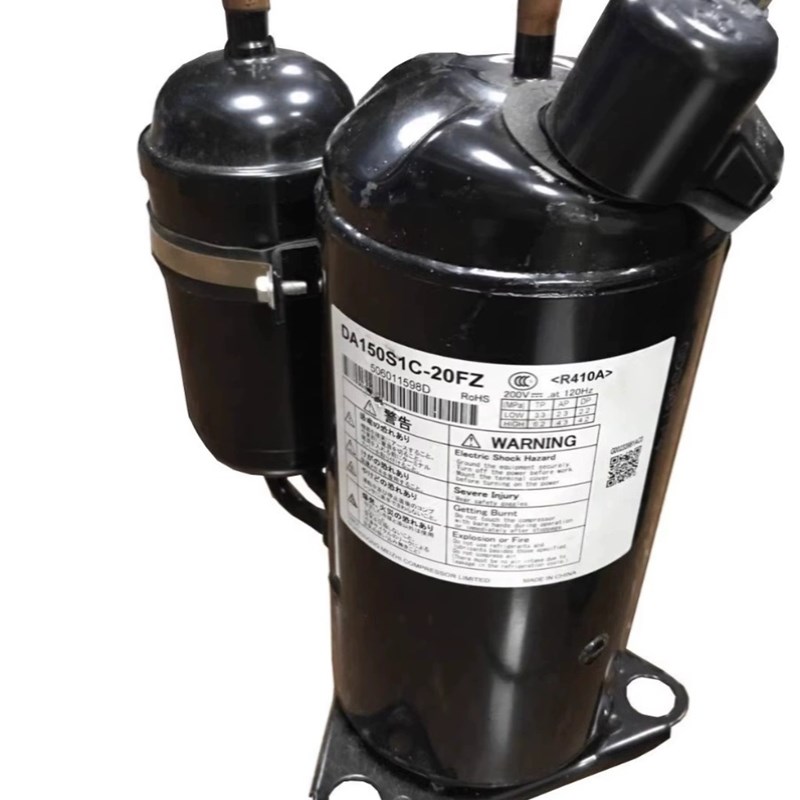 变频空调制冷压缩机DA150A1F-20FD/DA150S1C-20FZ/-28FZ/适用美的