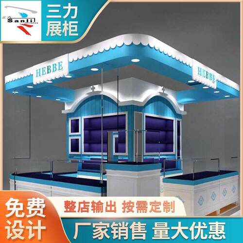 展示柜厂家夹头箍戒指饰品烤漆柜商场中岛展架产品货架