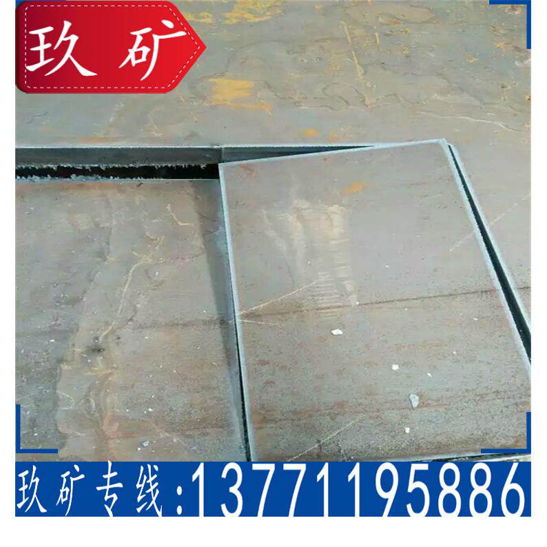 Q235B钢板 超厚钢板 Q345B钢板 260 270 280 290 300mm 数控切割
