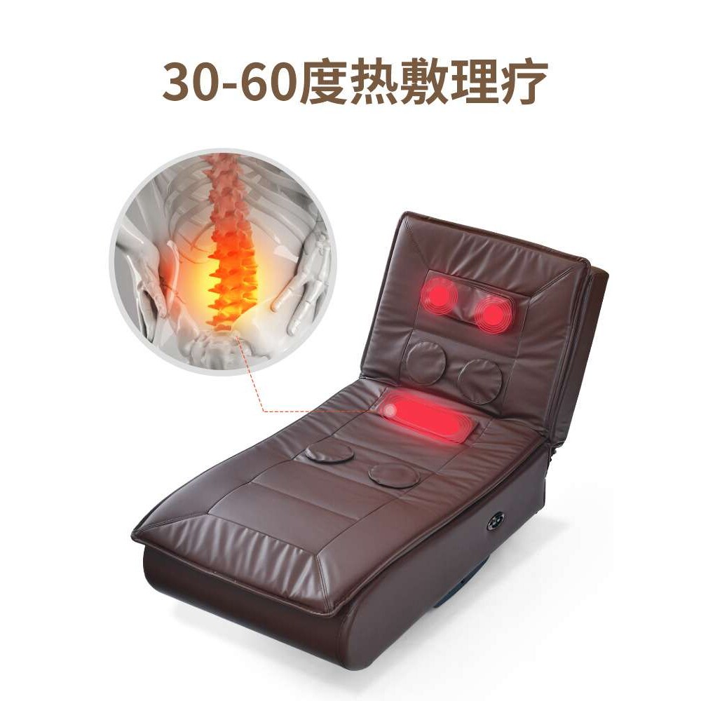 电动摇椅躺椅大人家用懒人沙发老人贵妃椅午睡椅多功能按摩椅阳台