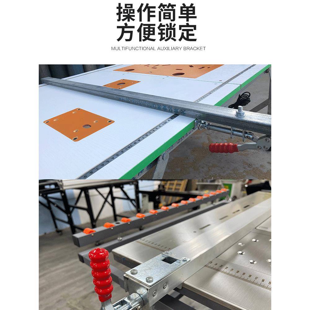 木工靠山靠尺铝合金快速定位夹推台锯伸缩推杆木工大板切割配靠山