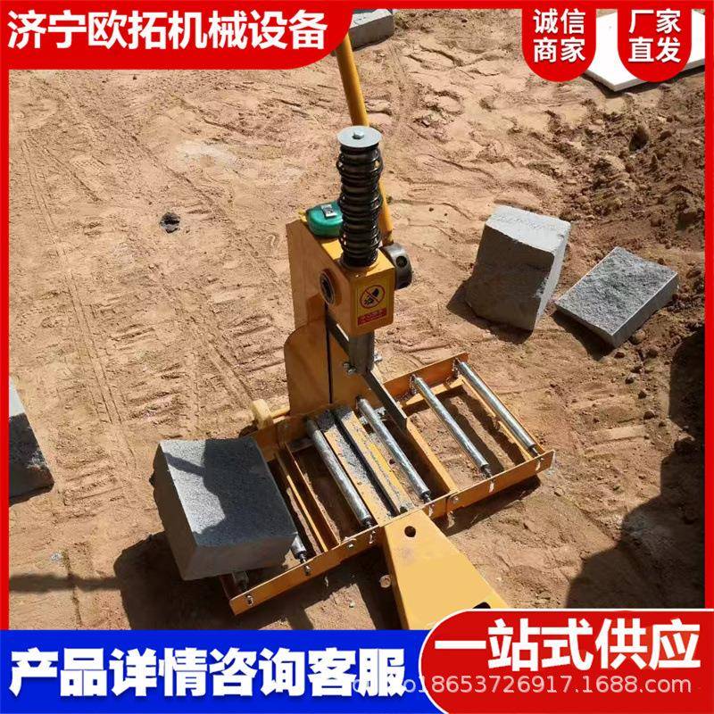 小型手动切砖机加气块切砖机压砖机割砖机断砖机砌砖工具