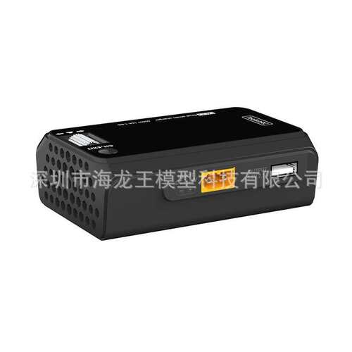 ToolkitRC M6D双路DC 250Wx2 15A航模充电器2-6S大功率平衡充电器
