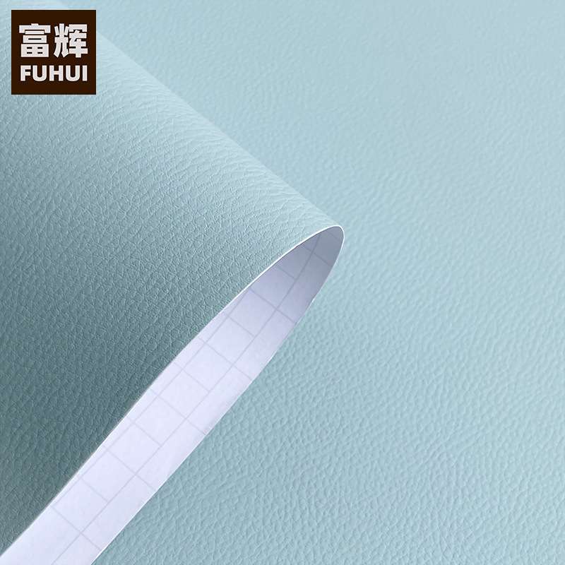 轻奢蓝色皮革纹理装饰膜展柜家具翻新贴纸自粘墙纸壁纸皮纹贴饰