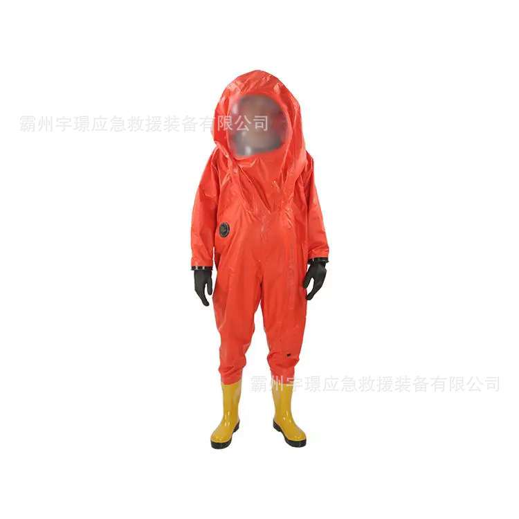 重型气密性一级化学防护服PVC双面涂复织物防化服6kg阻燃防护套装