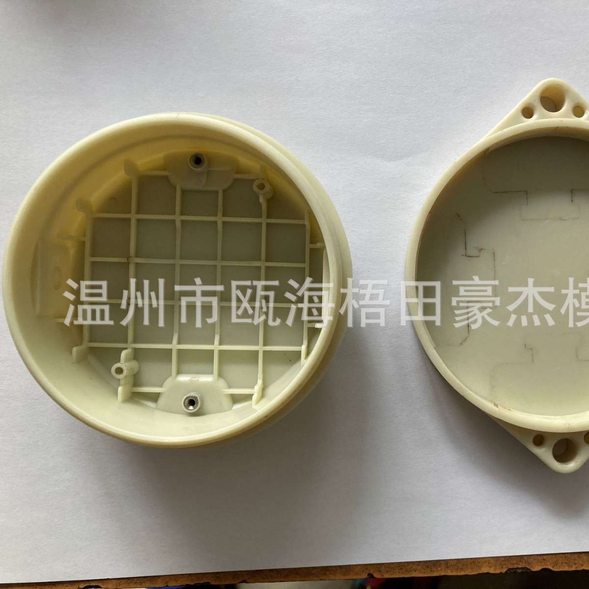 模具工厂家直供塑胶壳 增强尼龙电器外壳 仪器控制器壳体abs原料