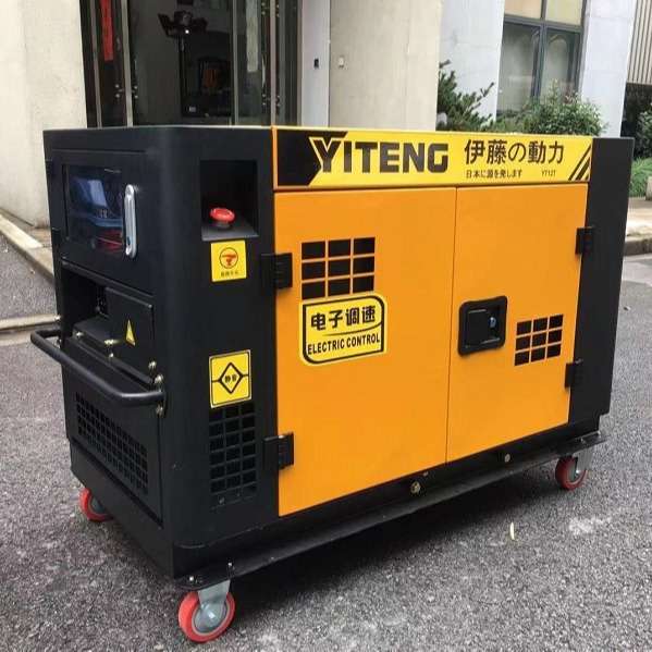 伊藤动力10kw静音柴油发电机YT12T3小型移动便携式发电机220V380V