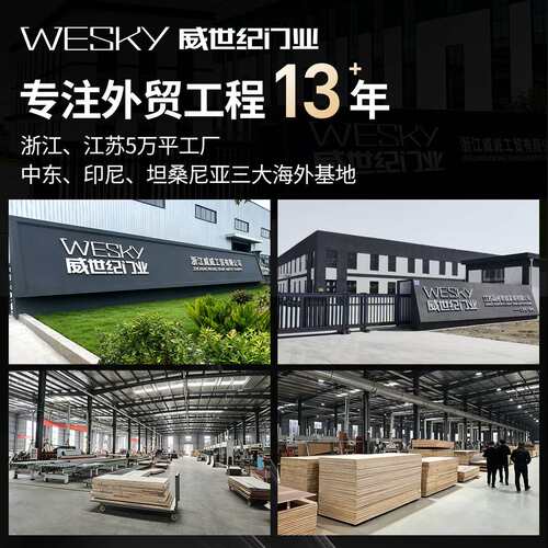 实木门平开隔音门防潮加厚酒店门房间木门室内门单开门原木材料