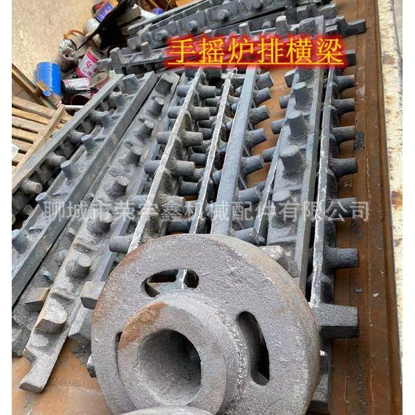 铸铁手摇炉排耐热铸铁翻转炉排片530*170翻转手摇炉排厂家高品质