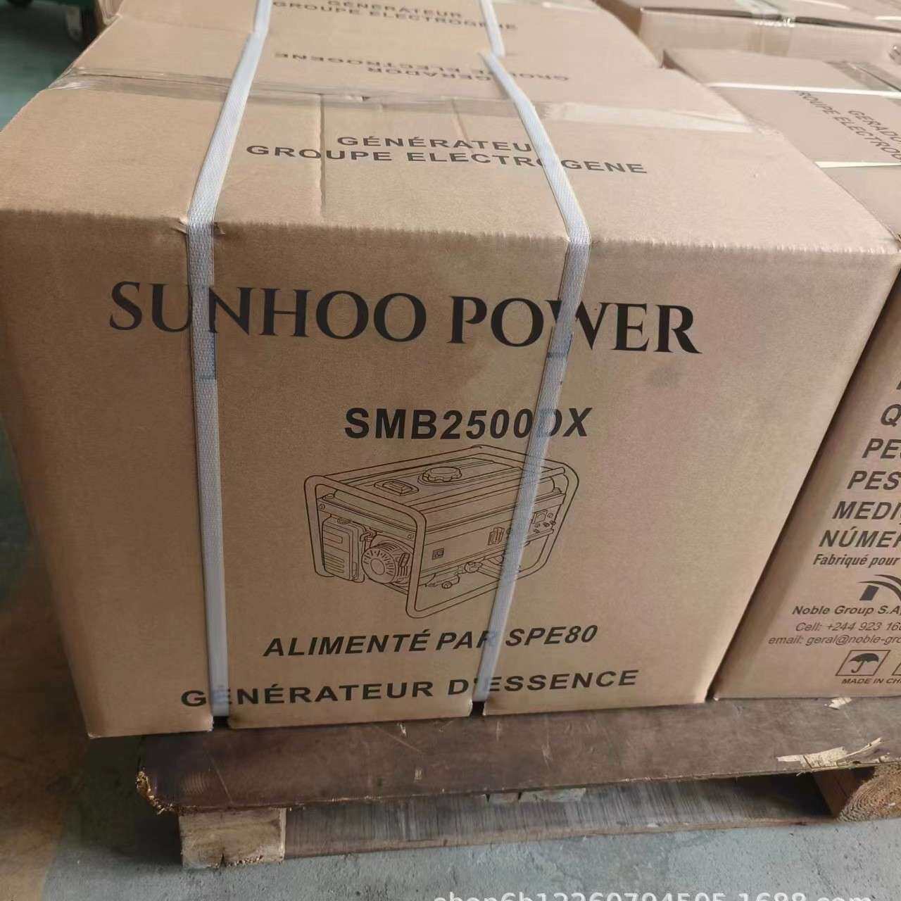 1KW 800w汽油发电机应急发电便携小型户外野炊摆摊夜市 四冲程