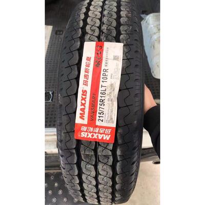 玛吉斯轮胎215/75R16LT/C MCV3 10PR 加厚大通V80福特全顺2157516