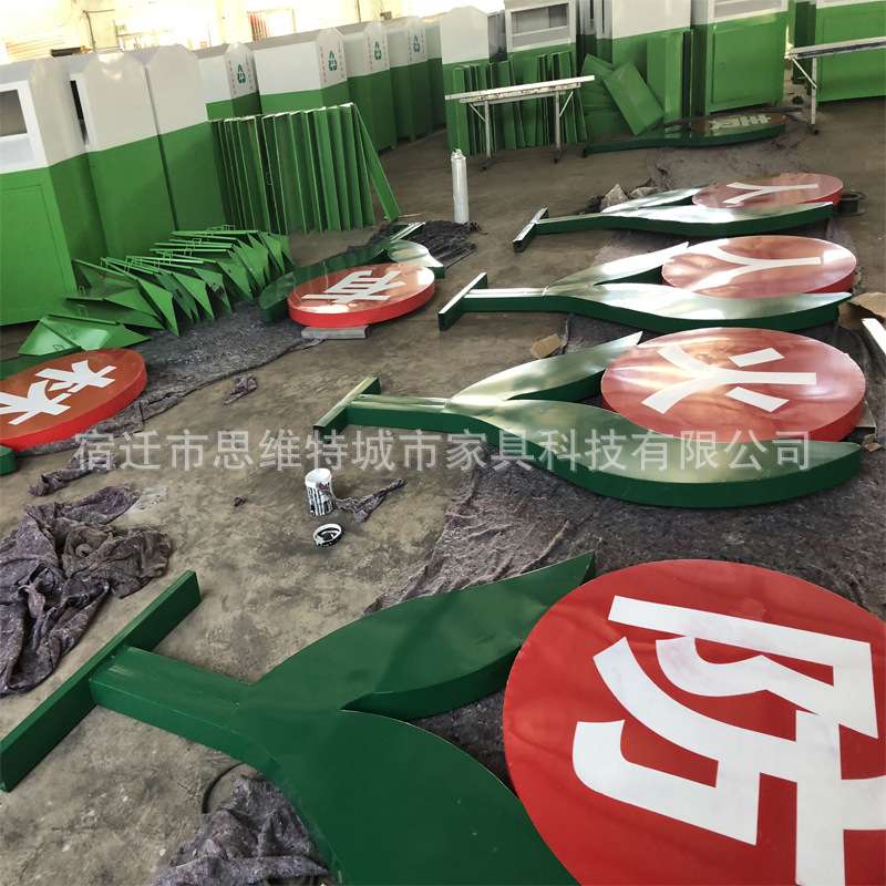 订制各种学校花草牌宣传栏公园草地牌景区草坪牌绿地牌花草指示牌