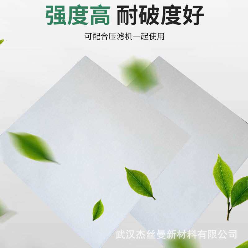 水印版画用滤纸画画用纸 50*50 60*60 70*70 80*80 90*90 1*1米