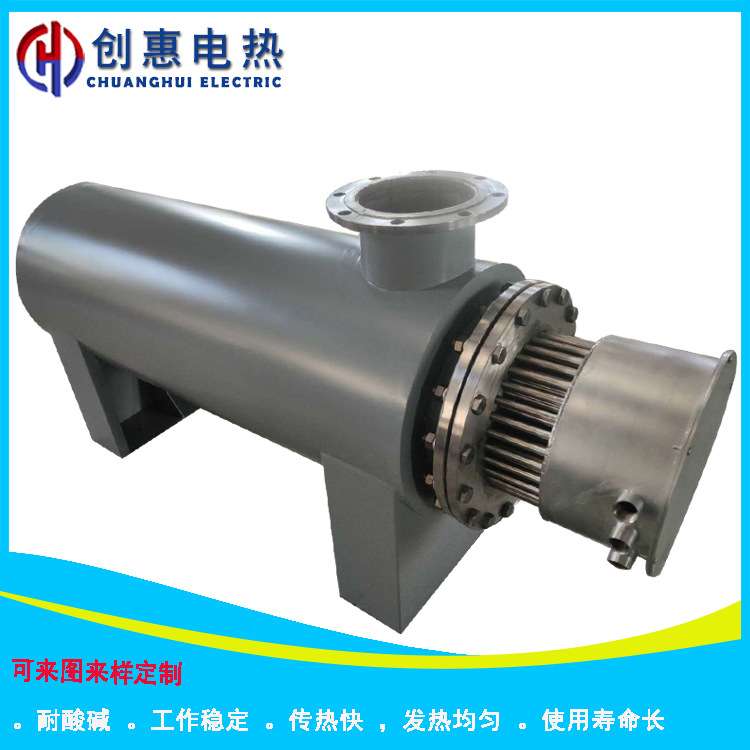 熔喷无纺布用加热器 纺织品拉毛后处理生产线空气管道气体加热器