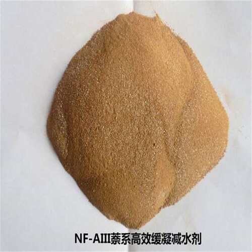 萘系减水剂掺量低减水率萘系减水剂