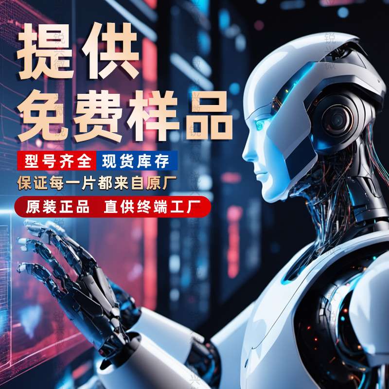 0603 2.2K/2.2kΩ 精度±5% 0603x4 厚生贴片排阻 4D03WGJ0222T5E