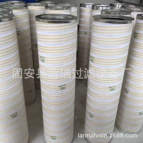 替代SH66325 HF29087 2775812 5216093液压滤芯滤清器