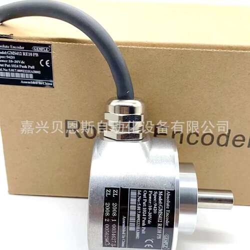 G38H8-1000/GMS412RE10PB精浦GEMPLE原装单圈绝对式旋转编码器