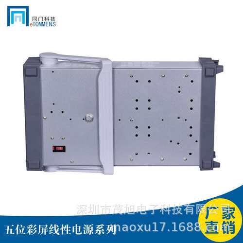 同门 eTM-L303SPL/eTM-L305SPL/eTM-L3010SPL 可编程线性直流电源