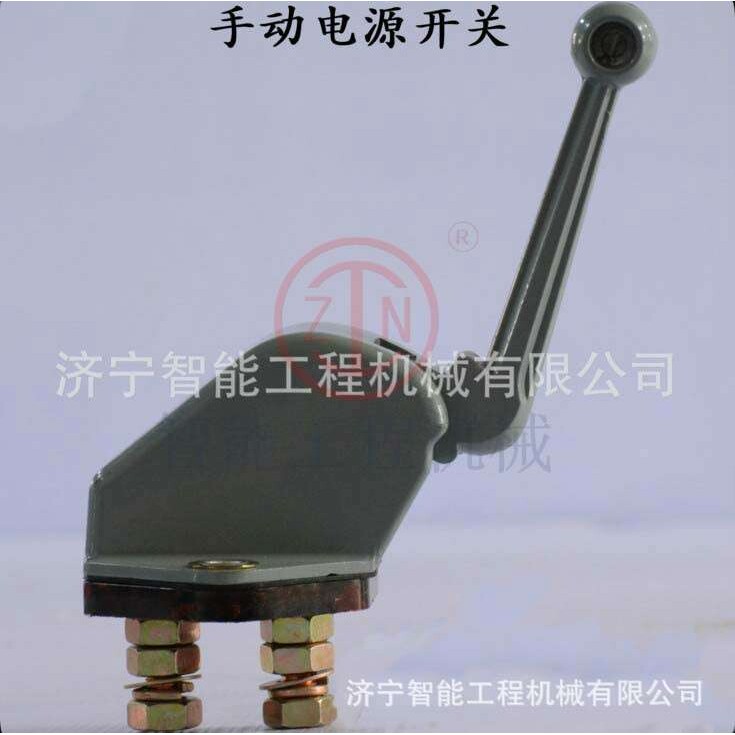 销售挖掘机操作手柄/各种工程机械车配件/质量保证/全国发货