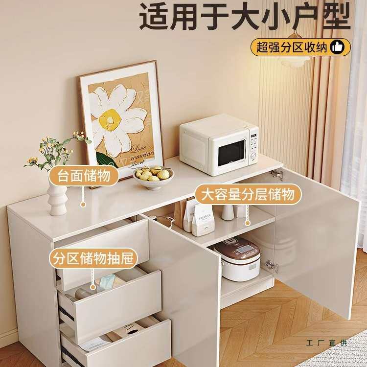 实木斗柜现代简约客厅储物柜置物柜子卧室奶油风床尾柜抽屉收纳柜