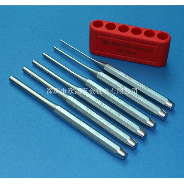 进口工具瑞士 PB 755.BL 2-7mm 6件套装销式冲头等径冲子直冲组套