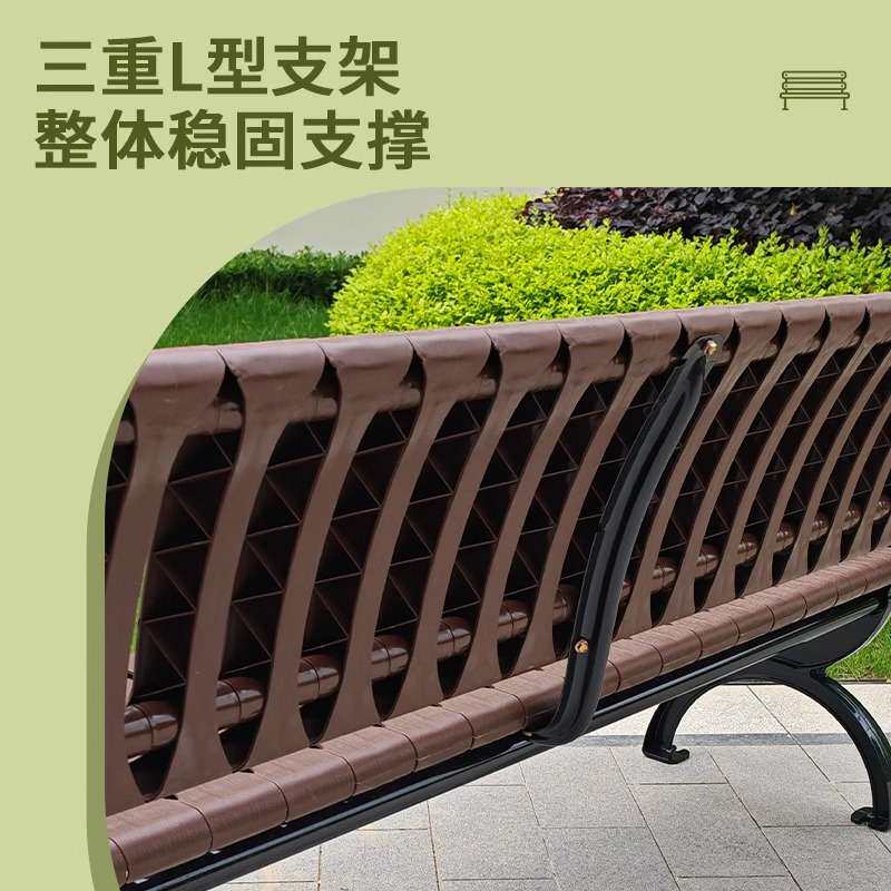 公园长椅防腐木实木长条椅子塑木长凳子铸铝铸铁带扶手户外长排