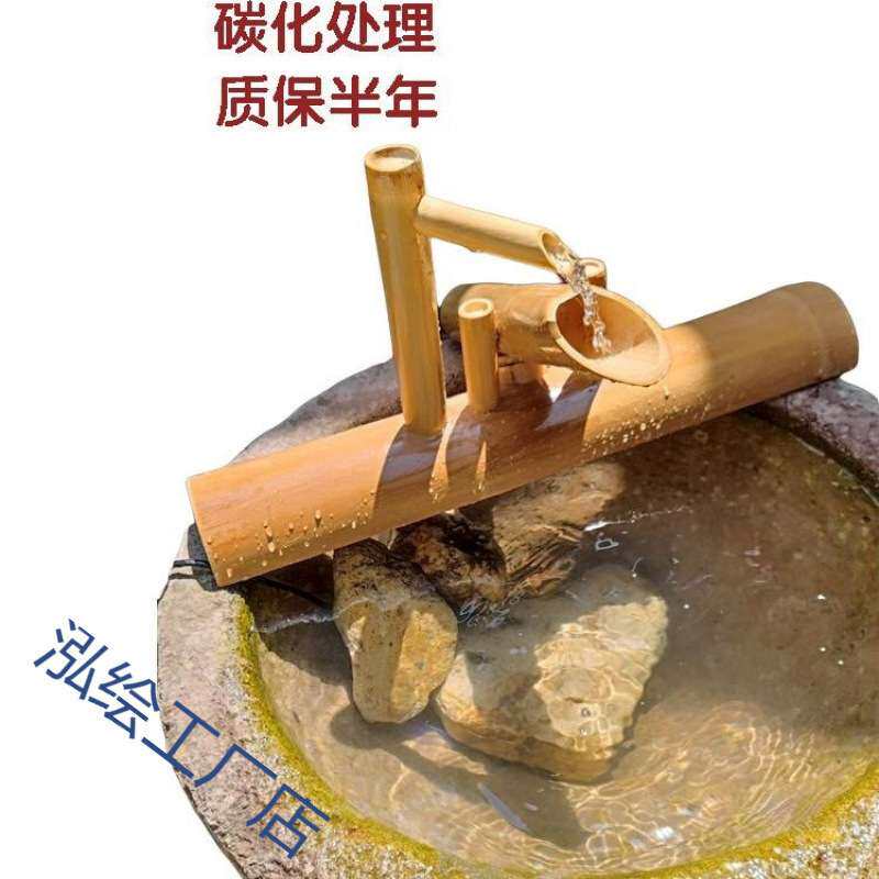 滴水小惊鹿财源流水国庆桌面摆件鱼缸钵竹子筒摆放泵过滤循环庭院