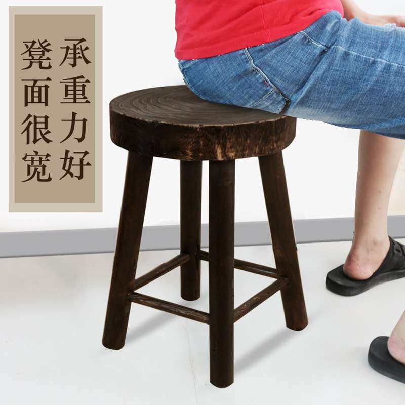 跨境亚马逊烧桐木板凳实木中式小圆凳家用餐桌凳子仿古饭店板凳