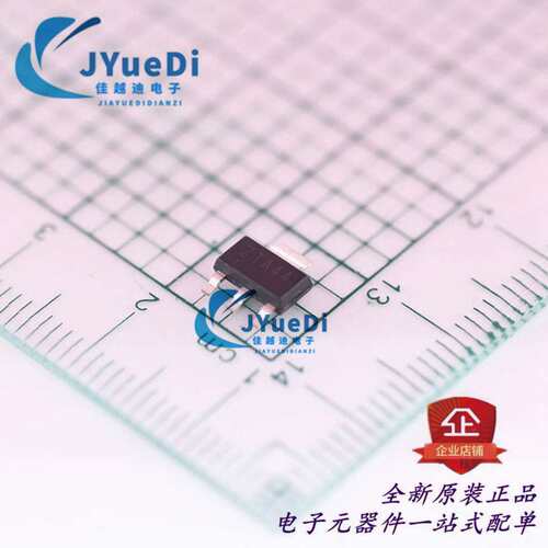 贴片场效应管AO3400 A09T 2.8A/5.8A XORB大体积SOT23 N沟道MOS管