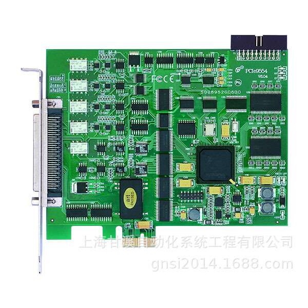 PCIe采集板卡PCIe5630具有16位64路AI采样500KSps4路16位DA