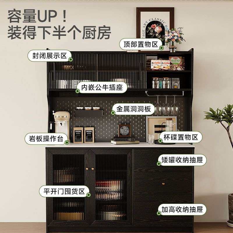 全实木餐边柜橡木黑色复古茶水柜储物柜客厅酒柜法式简约现代家用