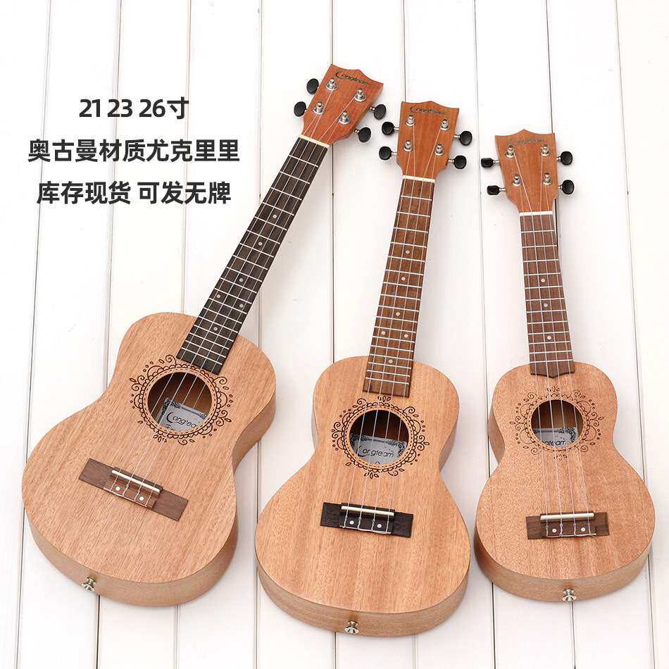 23 24寸桃花心木尤克里里奥古曼乌克丽丽四弦琴小吉他ukulele工厂