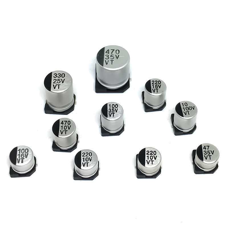 VT贴片铝电解电容35v10uf 5x5.4 驱动开关电源SMD贴片电容