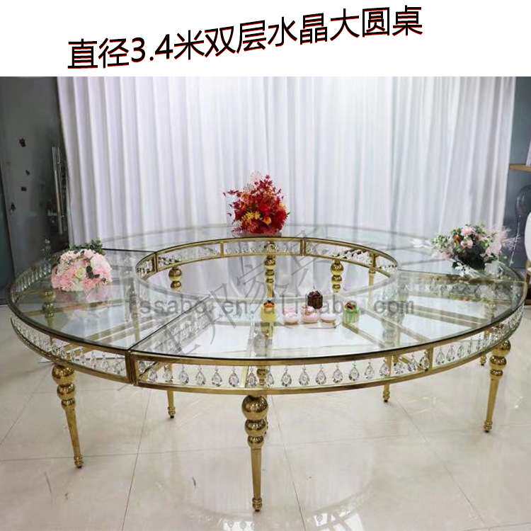 工厂 不锈钢欧试婚礼婚庆餐桌酒店宴会大圆桌钢化玻璃S型桌子