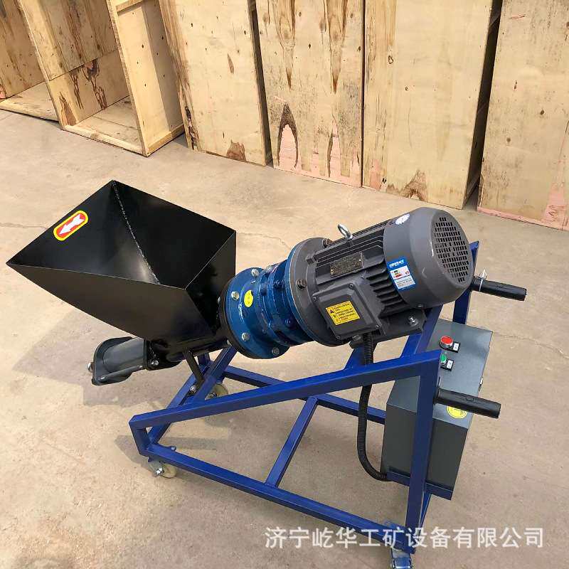 屹华 多功能灌浆机门窗水泥砂浆填缝机电动防水防盗门灌缝机