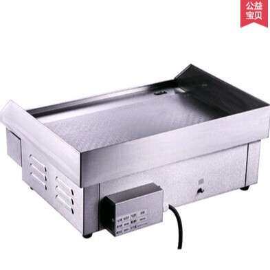 电平扒炉EG-818商用双温控电热平扒炉铁板烧机手抓饼机器