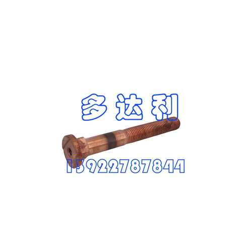 8TU1411 开利接线柱 Carrier TERMINAL PIN