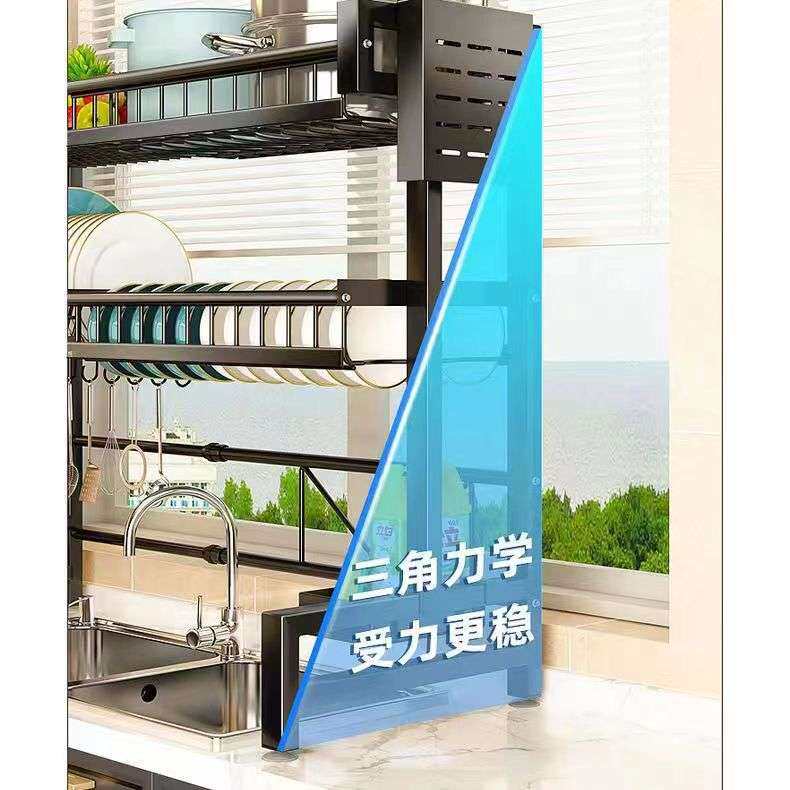 厨房水槽置物架沥水架碗碟架可伸缩多功能家用洗碗盘水槽池收纳架