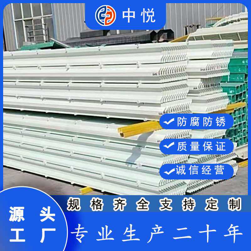 聚丙烯PP除雾器 折流板平板式玻璃钢 不锈钢脱硫喷淋塔生产厂家