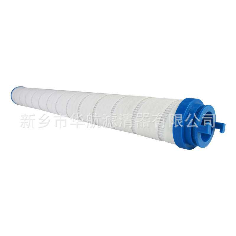 供应替代颇尔滤芯UE219AN20Z 滤油器滤芯UE219AN20H