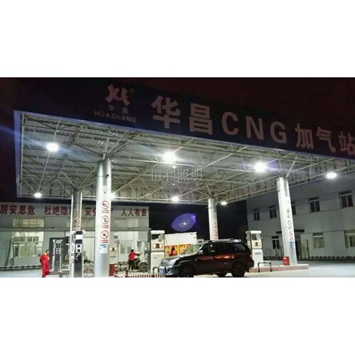 led防爆灯加油站投光灯70W100W200W隔爆型防爆路灯厂房仓库泛光灯