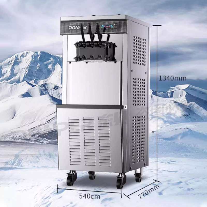 东贝立式冰淇淋机CHL18商用全自动雪糕机圣代甜筒软冰激凌机