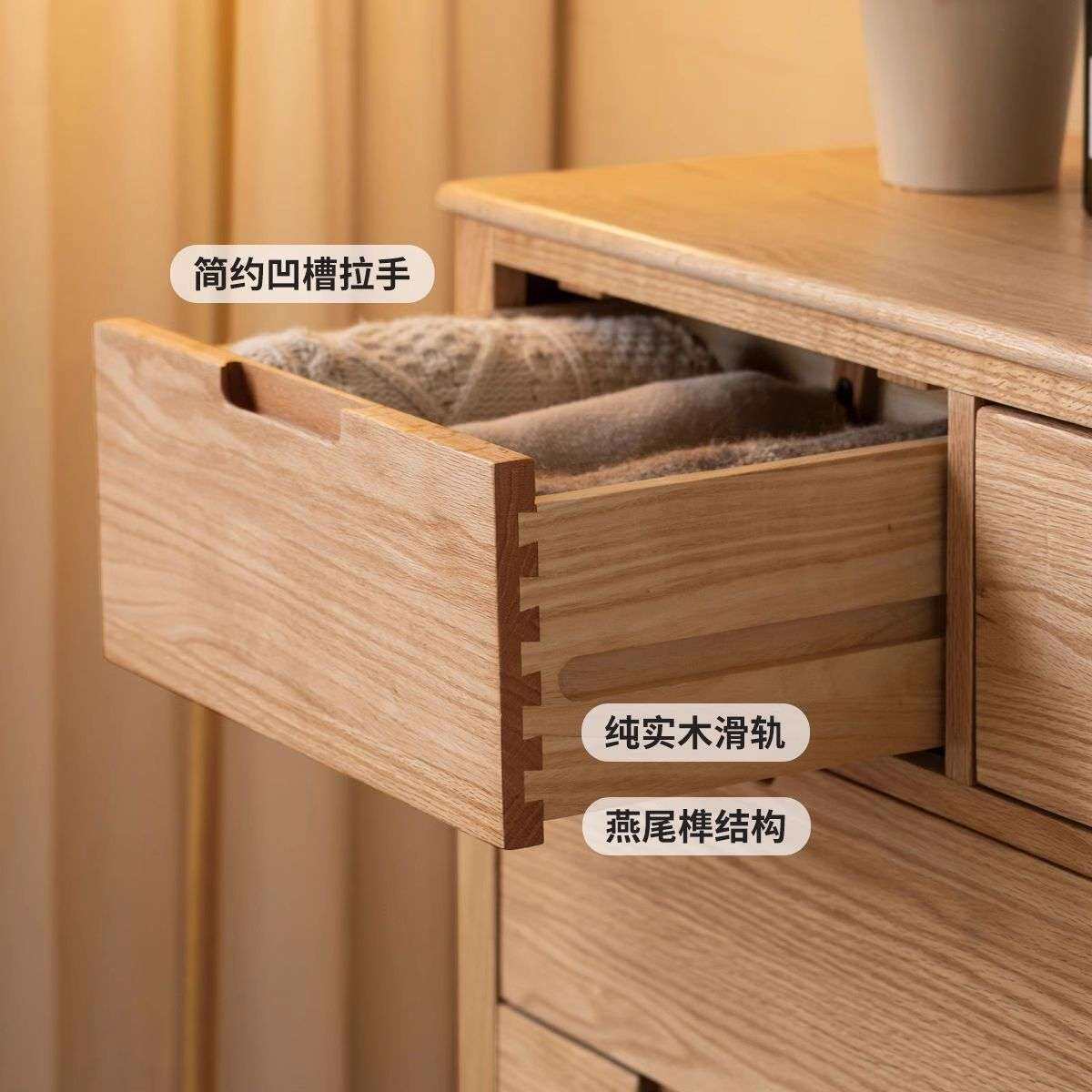 原木色实木五斗柜现代简约柜子收纳柜北欧组合柜斗橱简约储物柜