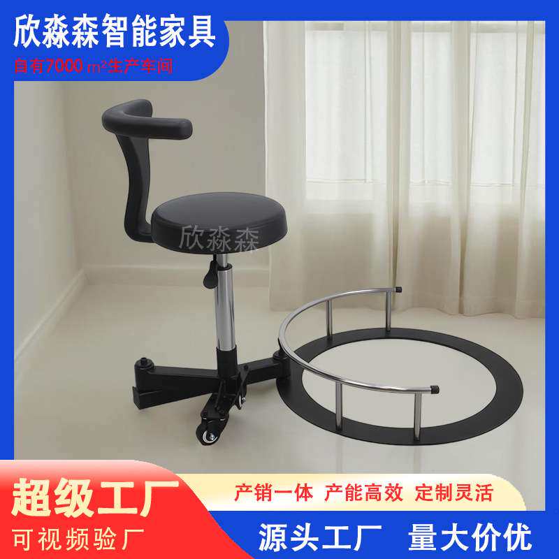 网红理发店椅子发廊专用美发烫染升降座椅时尚发型师剪发凳子底座