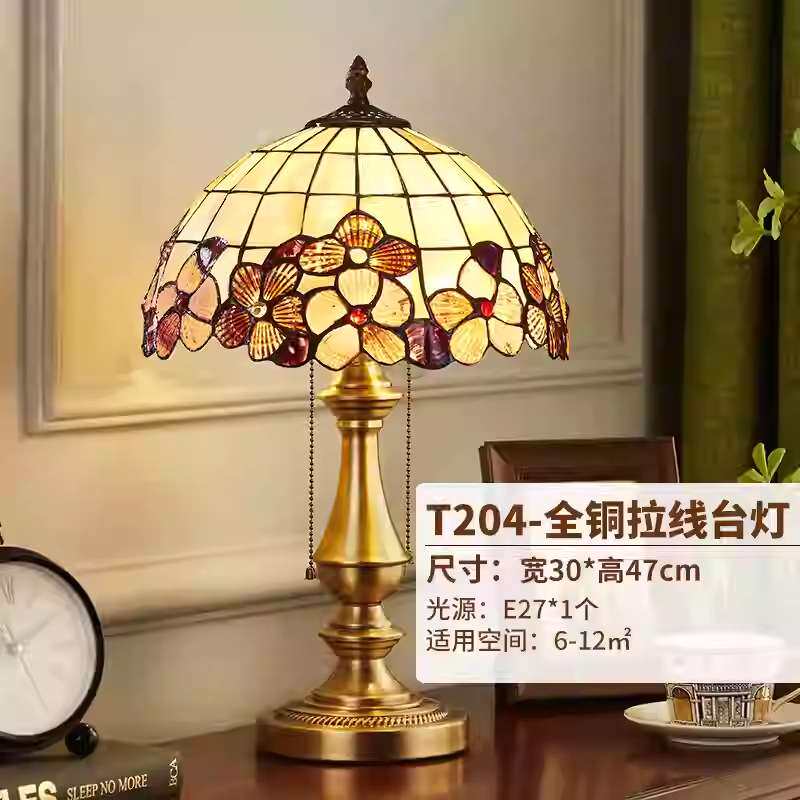 欧式奢华全铜台灯卧室床头灯客厅书房调光美式复古现代温馨创意灯