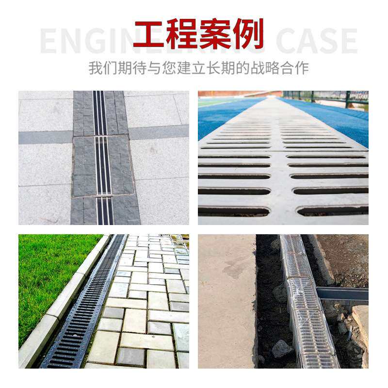 不锈钢格栅盖板楼梯踏步板排水沟雨水篦子网铁格栅防滑排水盖板