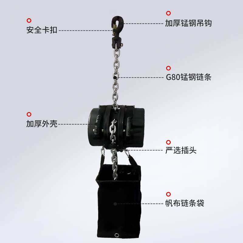 舞台专用电动葫芦正倒挂演出桁架搭建庆典提升机线阵音箱1吨10米