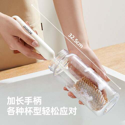 三合一多功能杯刷6564